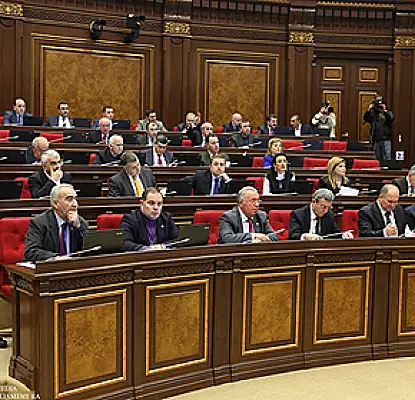 Внеочередное заседание армянского парламента продлится до 20:00