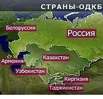 Гарант безопасности Армении не знал об эскалации насилия на своей границе