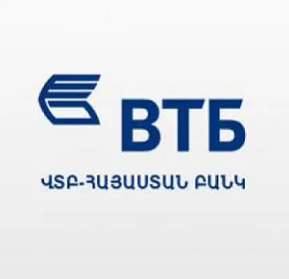 Банкоматы «ВТБ Армения» не работают из-за технических проблем