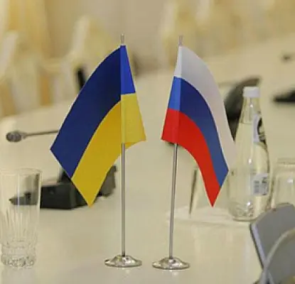 Ռուսաստանը խզել է Ուկրաինայի հետ դիվանագիտական հարաբերությունները
