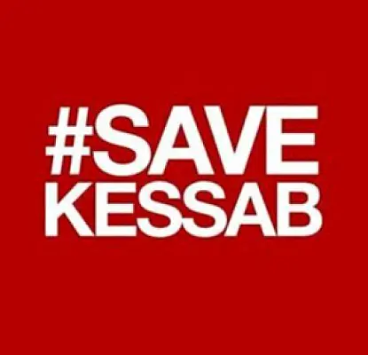 О ложной информации на тему Кесаба и необходимости ее проверки