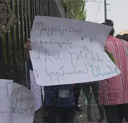 Под письмом премьеру об озере Севан подписали более 1200 человек