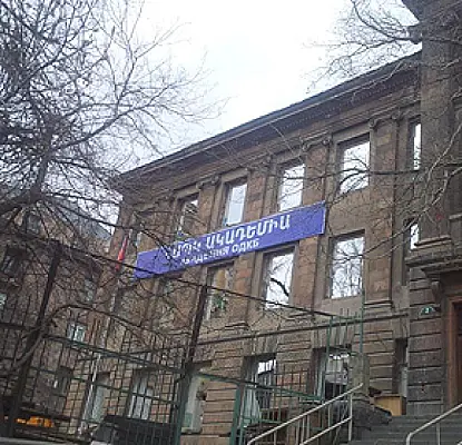 ՀԱՊԿ ակադեմիայի տարածքում շինարարությունն ապօրինի է եղել․ հուշարձանը փլուզվել է․ «ՀԺ»