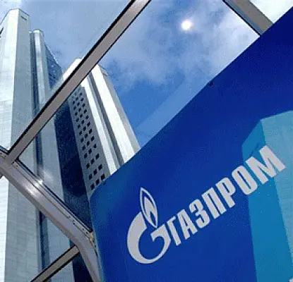 Газета: Армения подчиняется «газовому шантажисту» России
