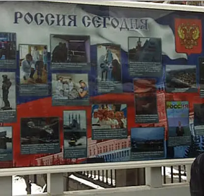 Посол РФ в Армении учит борьбе с НПО и жалуется на фашизм некоторых народов