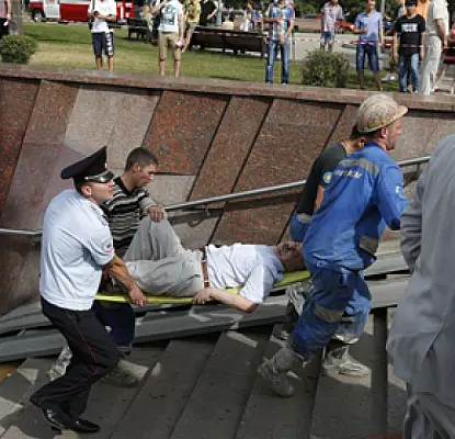 No Armenia Citizens Injured in Moscow Metro Crash: Armenia Foreign Ministry Preliminary Report
