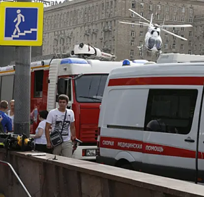 Три человека погибли при ЧП в московском метро