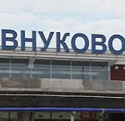 В авиакатастрофе в российском аэропорту погибли четверо человек