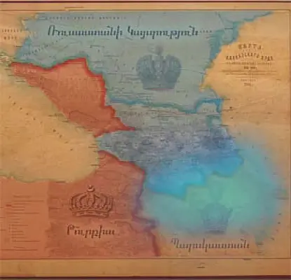 Политика империи. О темных страницах армяно-российских отношений