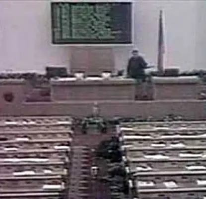 “The Case is Left Unrevealed”: 15 Years Since October 27