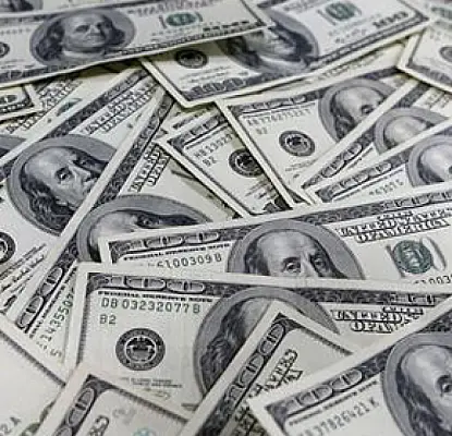 Հայաստանը բարեփոխումներ իրականցնելու համար հերթական վարկը ստացավ