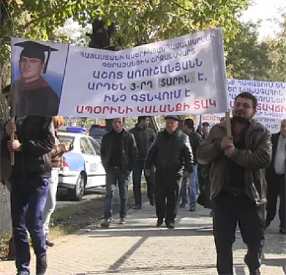 Суд не изменил вердикт по делу бывшего сотрудника банка HSBC