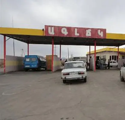 В Армении подорожает газ для заправки автомобилей - газета