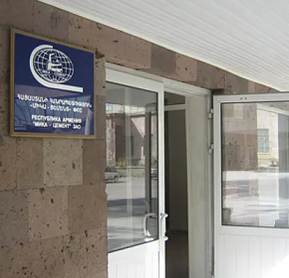 «Мика цемент» выплатил зарплату продукцией по высокой цене