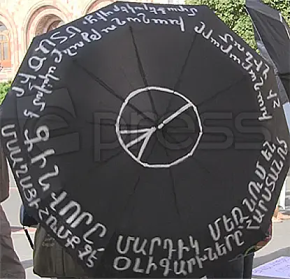Խաղաղության երթ, պացիֆիզմի պակաս