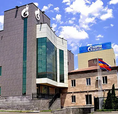 Агроном обратился в Европейский суд с иском против «Газпром Армения»