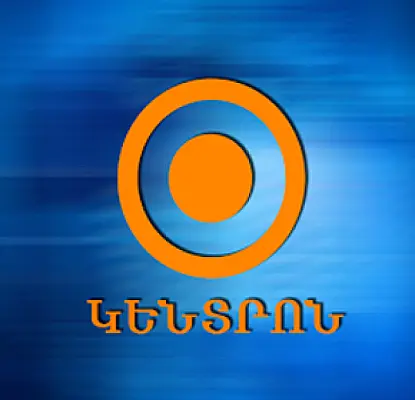 «Կենտրոն» հեռուստաընկերության աշխատողներին ազատում են օրենսգրքի խախտումներով․ «Հրապարակ»