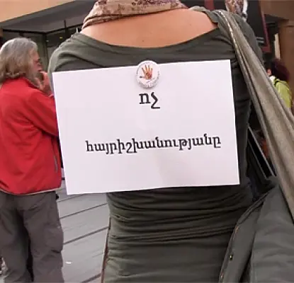 «Ոչ հայրիշխանությանը», «Վերաքաղաքականացրո՛ւ Մարտի 8-դ»․ երթ Երևանում (ՖՈՏՈ, ՎԻԴԵՈ)