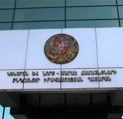 Армянский суд решит, стоит ли заводить уголовное дело против СНБ на основе жалобы журналиста