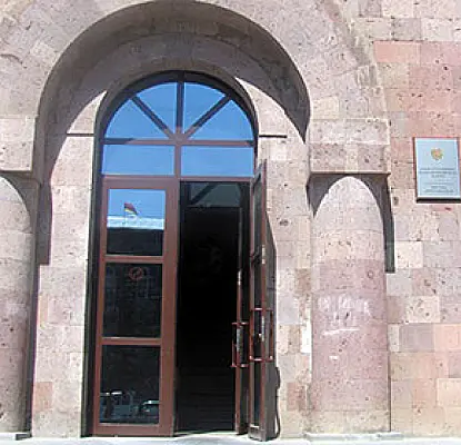 Суд принял в производство иск организации против прокуратуры Армении