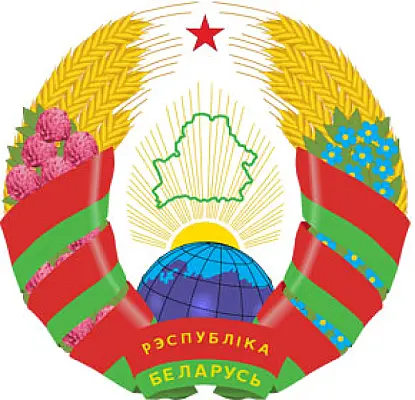 А что, в Белоруссии были выборы?