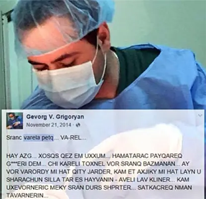 Международные организации сотрудничают с врачом-гомофобом из Армении