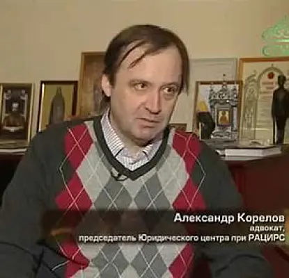 Армянскому новостному сайту угрожают блокировкой на территории России