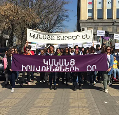 Участницам шествия в Ереване 8 марта прочили будущее без мужчин
