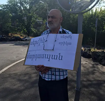 «Սասնա ծռերի» համար՝ Սերժ Սարգսյանի և Լևոն Տեր֊Պետրոսյանի տների մոտ