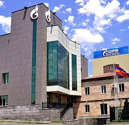 Armenia's Authorities to Subsidize Lower Gas Prices Offered by Gazprom, Lawmaker Says