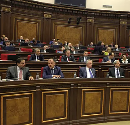 Military Benefits Bill Passed by Parliament