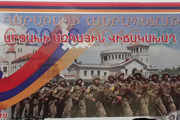 Government Workers  Forced to Buy Lottery Tickets to 'Help' Karabakh Soldiers