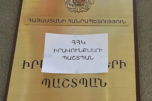 Protesters Dub Armenian Ombudsman 'Republican Party Rights Defender'