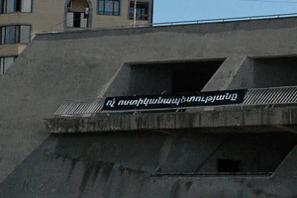Armenian Government Plans to Facilitate Mass Surveillance by Amending Law on Police