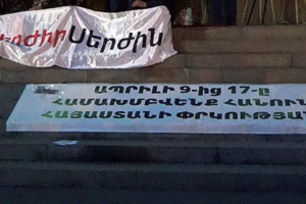 Opposition Group Holds First Rally Against Serzh Sargsyan’s Possible Appointment as Armenia’s Prime Minister