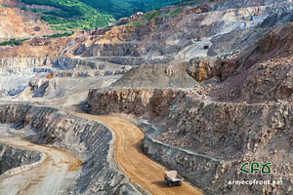 Government Official Promised to Have the Beneficiary Owners of Mines Disclosed