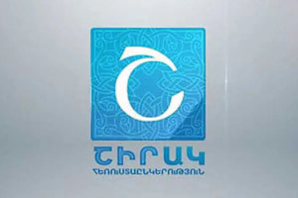 Կառավարությունը չպետք է լուծարի «Շիրակ» TV-ն