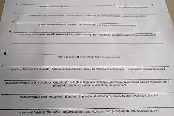 Армия направляет атеистов на путь истинный