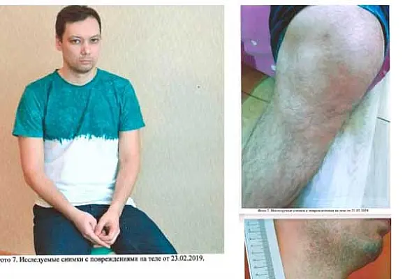 Кого здесь схватить, как не 