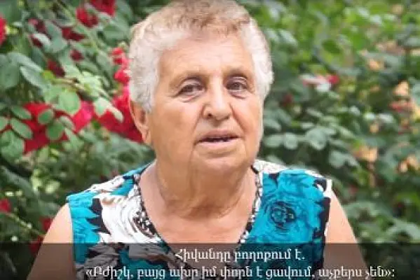 Ասորերենի խմբակը վարում է քիմիայի մասնագետը