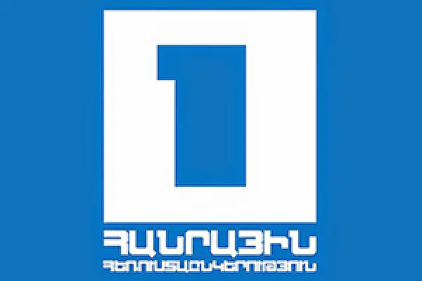 Инициатива вещания рекламы на Общественном ТВ Армении неоправданна