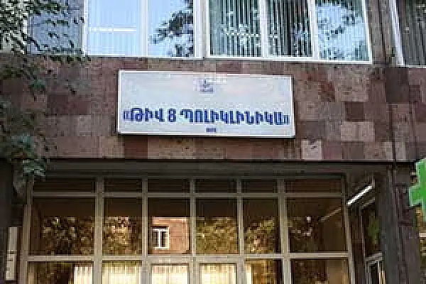 Գրիպից պաշտպանվելու լավագույն միջոցը պատվաստումն է. ԱՆ