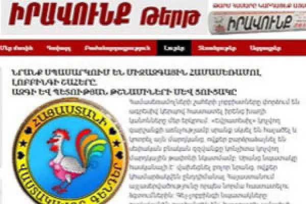 Դատարանը հաստատեց, որ «Իրավունքը» վիրավորել և զրպարտել է
