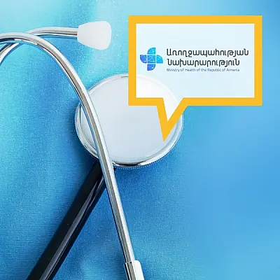 771 новый случай заражения выявили в Армении, скончались 11 человек