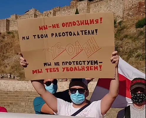Ֆլեշմոբեր Բելառուսում, սոլիդարության ակցիաներ Թել Ավիվում և Մալագայում