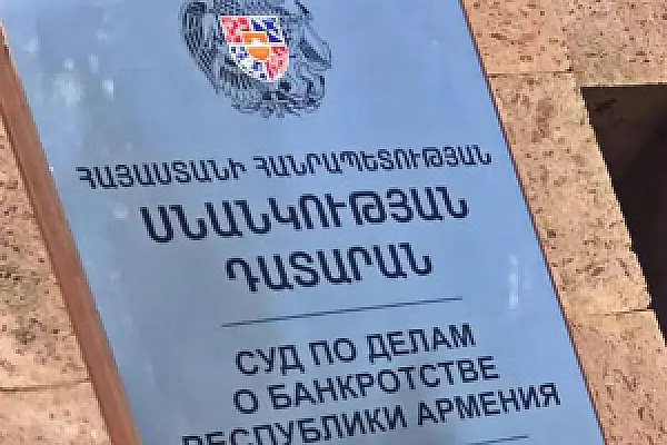 Two Judges Stripped of Powers and Brought to Criminal Accountability