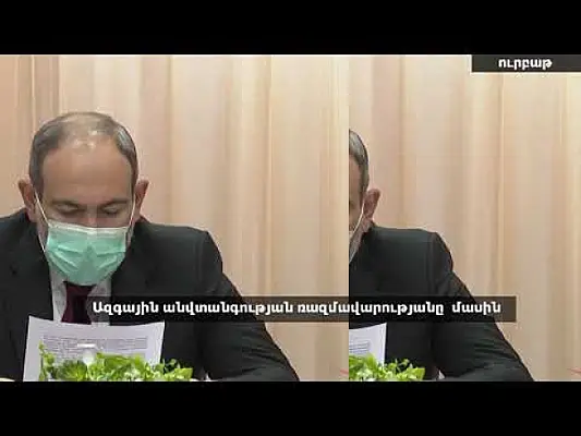 Շաբաթը՝ մինչև հայ-ադրբեջանական բախումները