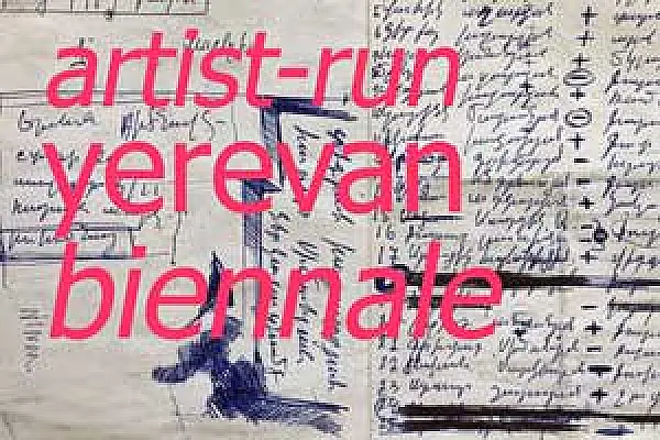 Follow today at 8:30 the conversation with Gayane Ayvazyan and Tamar Shirinian