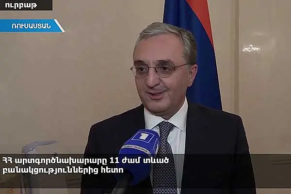 Ով որ ունի ու չի տալիս, ազգի դավաճան ա