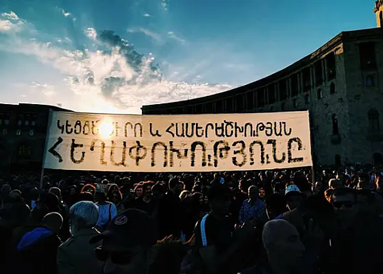 Թույլ չտալ հեղաշրջում
